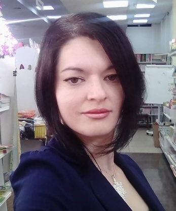 Яна