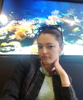 Яна